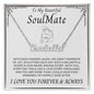 To My Beautiful SoulMate | Name Necklace