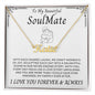 To My Beautiful SoulMate | Name Necklace