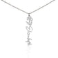 To My Daughter SF | Birth Month Flower Name Necklace (2.7.24)