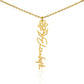 To My Daughter SF | Birth Month Flower Name Necklace (2.7.24)